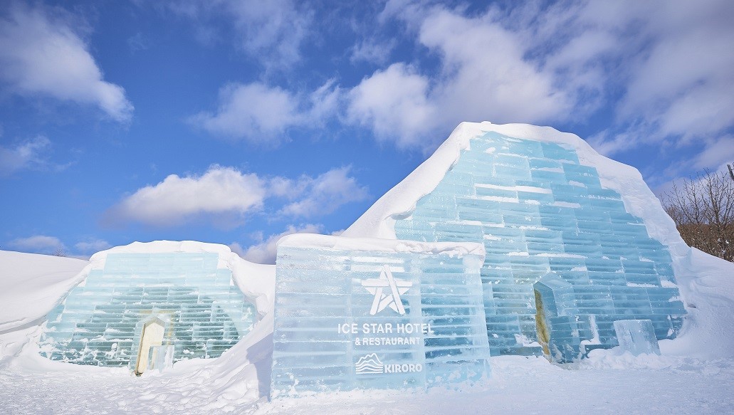 北海道喜樂樂/Kiroro/キロロ滑雪場